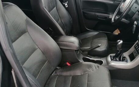 Geely Emgrand EC7, 2014 год, 550 000 рублей, 24 фотография