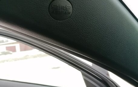 Geely Emgrand EC7, 2014 год, 550 000 рублей, 26 фотография