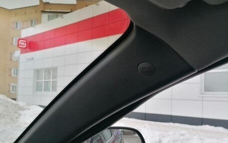 Geely Emgrand EC7, 2014 год, 550 000 рублей, 30 фотография