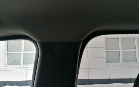 Geely Emgrand EC7, 2014 год, 550 000 рублей, 27 фотография