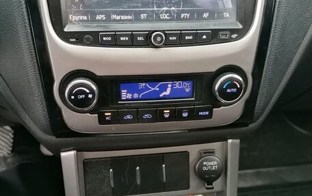 Geely Emgrand EC7, 2014 год, 550 000 рублей, 25 фотография