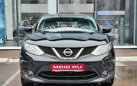 Nissan Qashqai, 2018 год, 1 449 900 рублей, 2 фотография