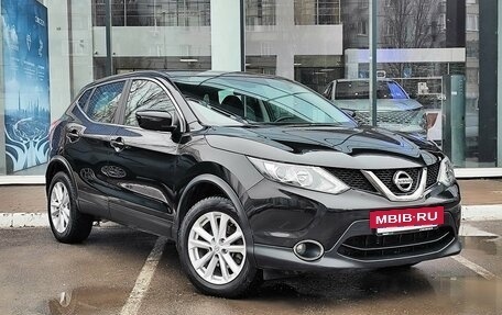 Nissan Qashqai, 2018 год, 1 449 900 рублей, 3 фотография