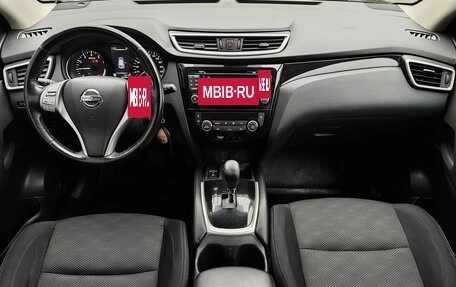 Nissan Qashqai, 2018 год, 1 449 900 рублей, 7 фотография