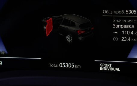 BMW X3, 2024 год, 8 400 000 рублей, 4 фотография