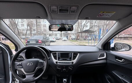 Hyundai Solaris II рестайлинг, 2019 год, 1 150 000 рублей, 11 фотография