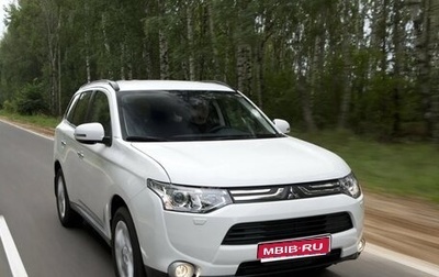 Mitsubishi Outlander III рестайлинг 3, 2014 год, 1 990 000 рублей, 1 фотография