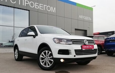 Volkswagen Touareg III, 2014 год, 2 459 000 рублей, 1 фотография