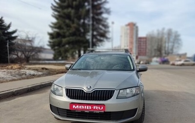 Skoda Octavia, 2014 год, 1 000 000 рублей, 1 фотография