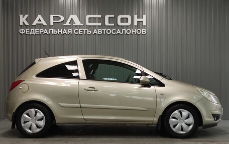 Opel Corsa D, 2007 год, 340 000 рублей, 6 фотография