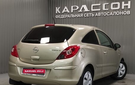 Opel Corsa D, 2007 год, 340 000 рублей, 2 фотография