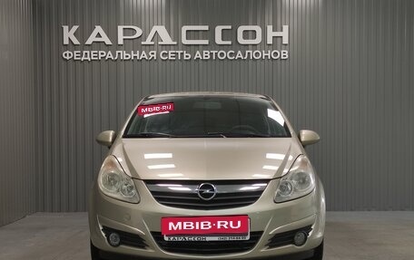 Opel Corsa D, 2007 год, 340 000 рублей, 3 фотография