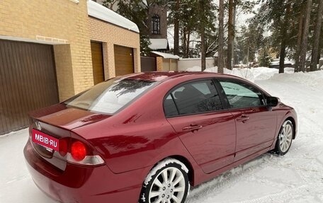 Honda Civic VIII, 2007 год, 620 000 рублей, 9 фотография