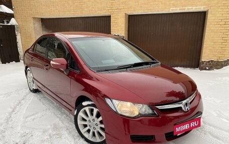 Honda Civic VIII, 2007 год, 620 000 рублей, 2 фотография