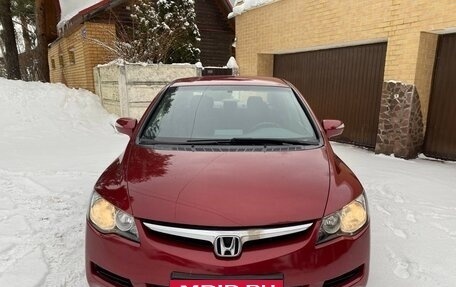 Honda Civic VIII, 2007 год, 620 000 рублей, 5 фотография