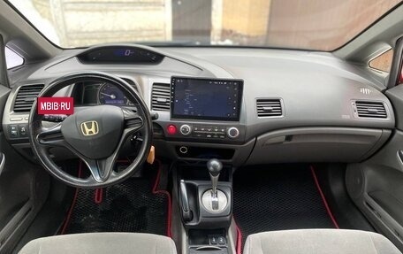 Honda Civic VIII, 2007 год, 620 000 рублей, 20 фотография