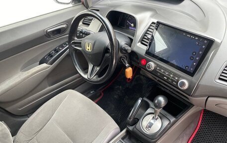 Honda Civic VIII, 2007 год, 620 000 рублей, 25 фотография