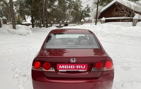 Honda Civic VIII, 2007 год, 620 000 рублей, 11 фотография