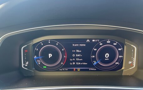Volkswagen Tiguan II, 2019 год, 2 900 000 рублей, 3 фотография