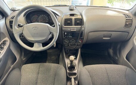 Hyundai Accent II, 2007 год, 685 000 рублей, 8 фотография