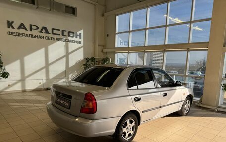 Hyundai Accent II, 2007 год, 685 000 рублей, 2 фотография