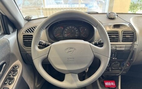 Hyundai Accent II, 2007 год, 685 000 рублей, 7 фотография