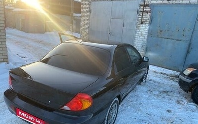 KIA Spectra II (LD), 2006 год, 360 000 рублей, 1 фотография