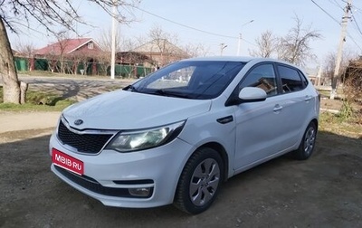 KIA Rio III рестайлинг, 2016 год, 735 000 рублей, 1 фотография