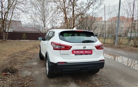 Nissan Qashqai, 2019 год, 1 790 000 рублей, 5 фотография