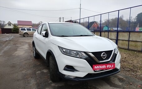 Nissan Qashqai, 2019 год, 1 790 000 рублей, 2 фотография