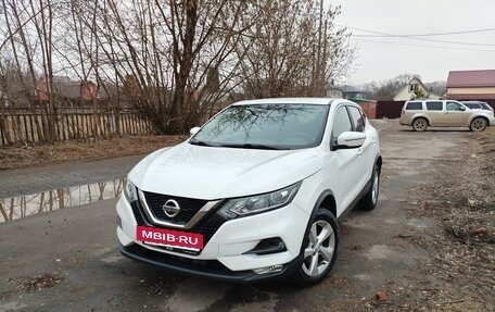 Nissan Qashqai, 2019 год, 1 790 000 рублей, 9 фотография