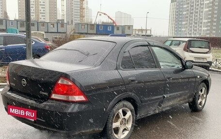 Nissan Almera Classic, 2008 год, 350 000 рублей, 4 фотография