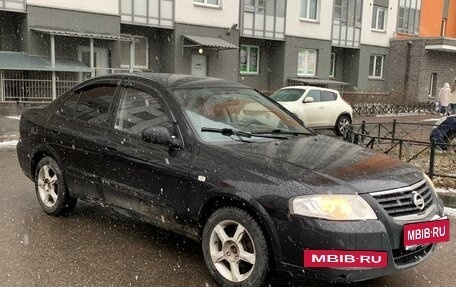 Nissan Almera Classic, 2008 год, 350 000 рублей, 3 фотография