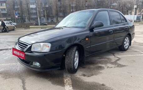 Hyundai Accent II, 2006 год, 395 000 рублей, 8 фотография