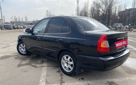 Hyundai Accent II, 2006 год, 395 000 рублей, 6 фотография