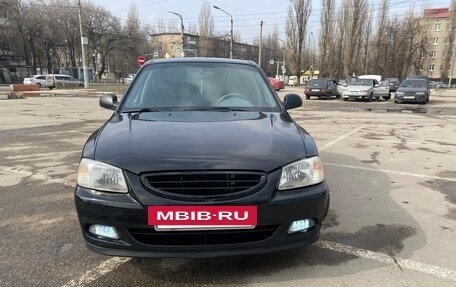 Hyundai Accent II, 2006 год, 395 000 рублей, 9 фотография