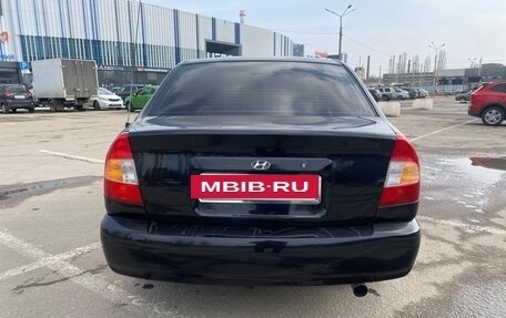 Hyundai Accent II, 2006 год, 395 000 рублей, 5 фотография