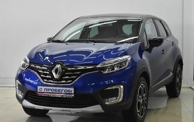 Renault Kaptur I рестайлинг, 2021 год, 1 915 000 рублей, 1 фотография