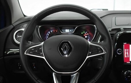 Renault Kaptur I рестайлинг, 2021 год, 1 915 000 рублей, 9 фотография