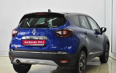 Renault Kaptur I рестайлинг, 2021 год, 1 915 000 рублей, 4 фотография