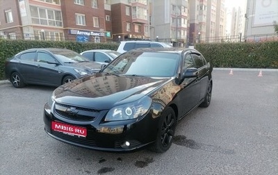 Chevrolet Epica, 2011 год, 700 000 рублей, 1 фотография