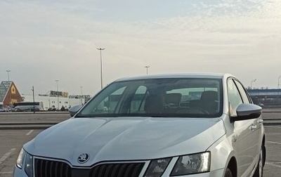 Skoda Octavia, 2019 год, 2 150 000 рублей, 1 фотография