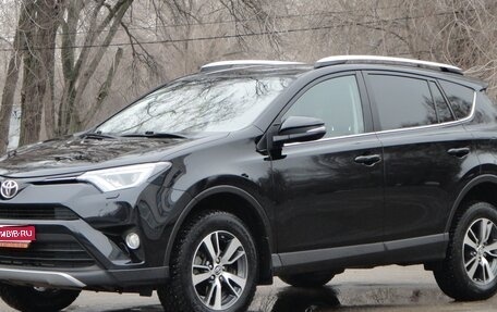 Toyota RAV4, 2018 год, 2 750 000 рублей, 1 фотография