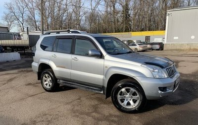 Toyota Land Cruiser Prado 120 рестайлинг, 2006 год, 1 650 000 рублей, 1 фотография