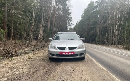 Mitsubishi Lancer IX, 2006 год, 465 000 рублей, 1 фотография