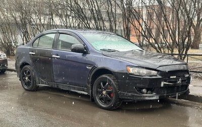 Mitsubishi Lancer IX, 2007 год, 290 000 рублей, 1 фотография