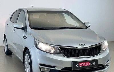 KIA Rio III рестайлинг, 2015 год, 897 000 рублей, 1 фотография