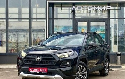 Toyota RAV4, 2024 год, 5 551 902 рублей, 1 фотография