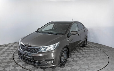 KIA Rio III рестайлинг, 2015 год, 661 850 рублей, 1 фотография