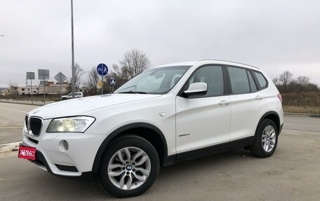 BMW X3, 2011 год, 1 545 000 рублей, 1 фотография